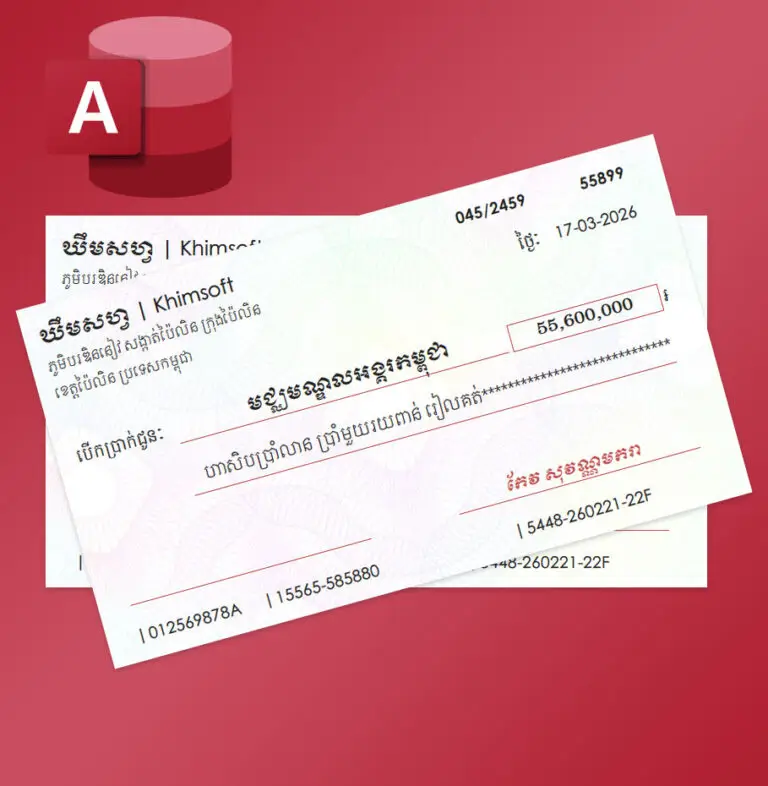 khimsoft microsoft access translate